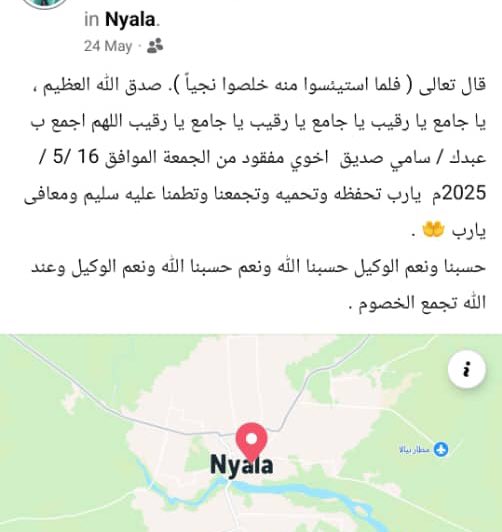 qoga12's tweet image. #KeepEyesOnSudan
Kidnappings and Silence: Al-Tayeb was kidnapped twice in March and released after ransom; Khalil was found murdered on Eid after being abducted; Sami was taken in May and is still missing. Other families live in silence under harsh conditions, fear to speak out.