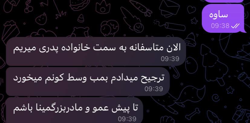 فقط یه ایرانی میتونه در حال فرار برای جونش اینچنین طنازی کنه.