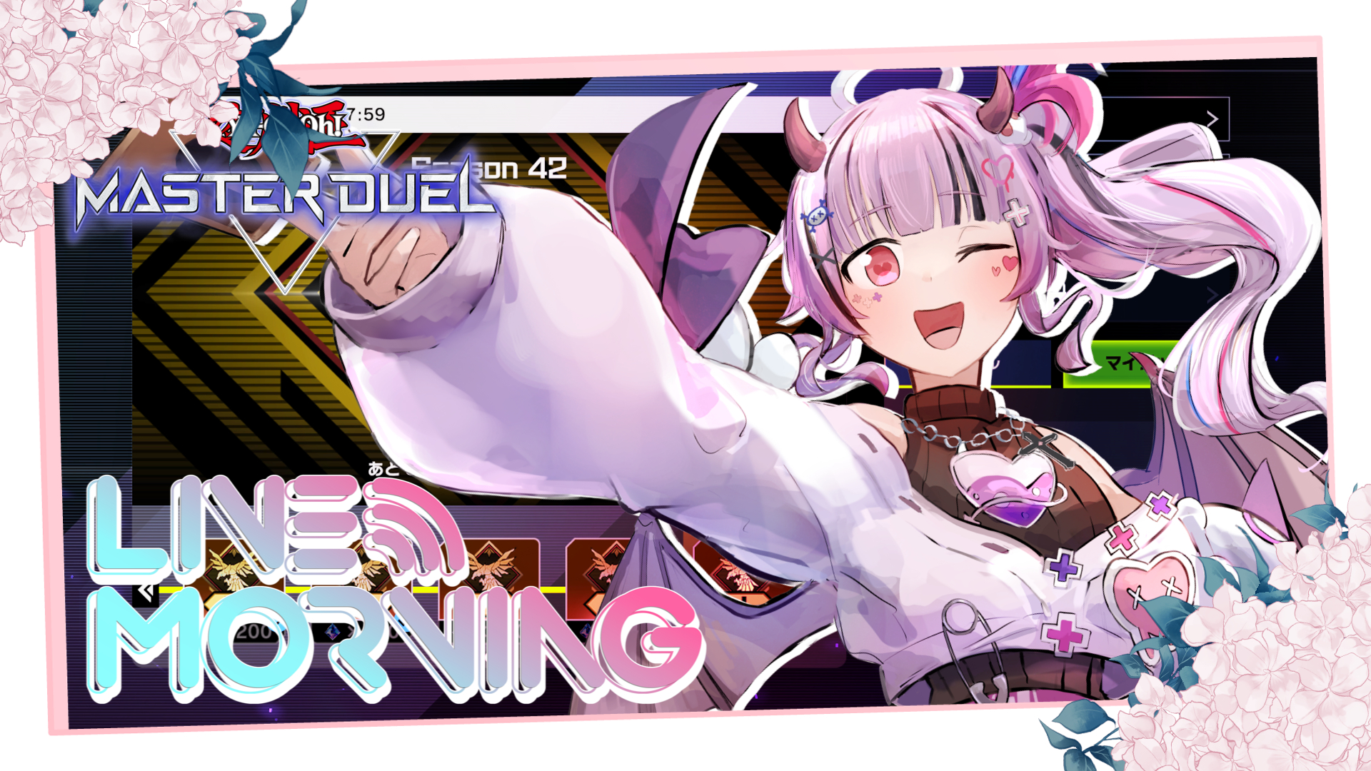 δあくむ✁︎🥀 on X: 