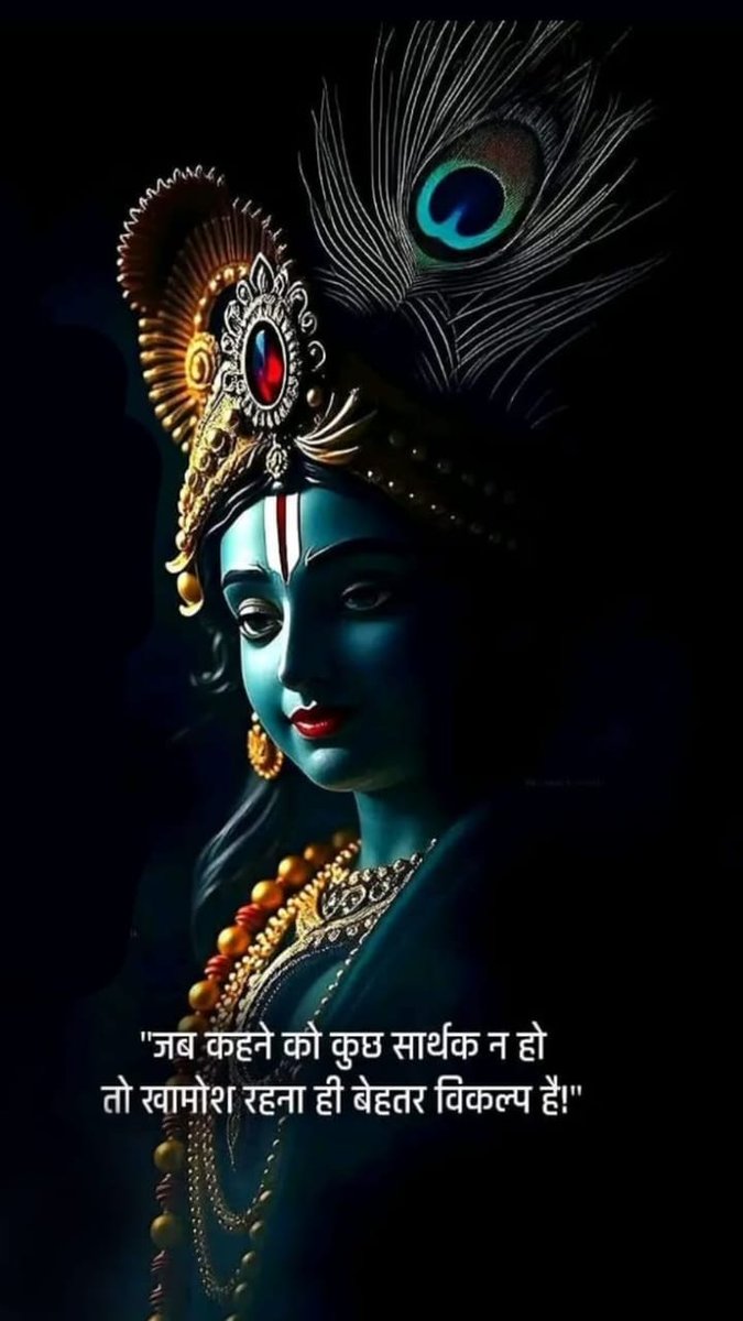 यादव नीरज (@nirajyadav4427) on Twitter photo 