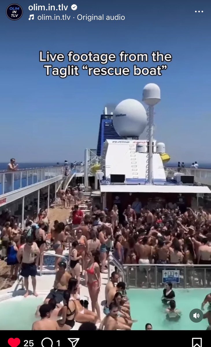 Wait, I thought they have "nowhere else to go"