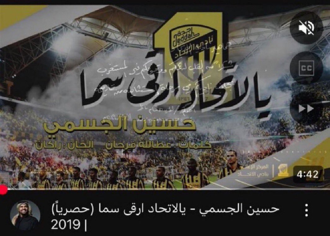 منبر الهلال - Mnbr Alhilal tweet media