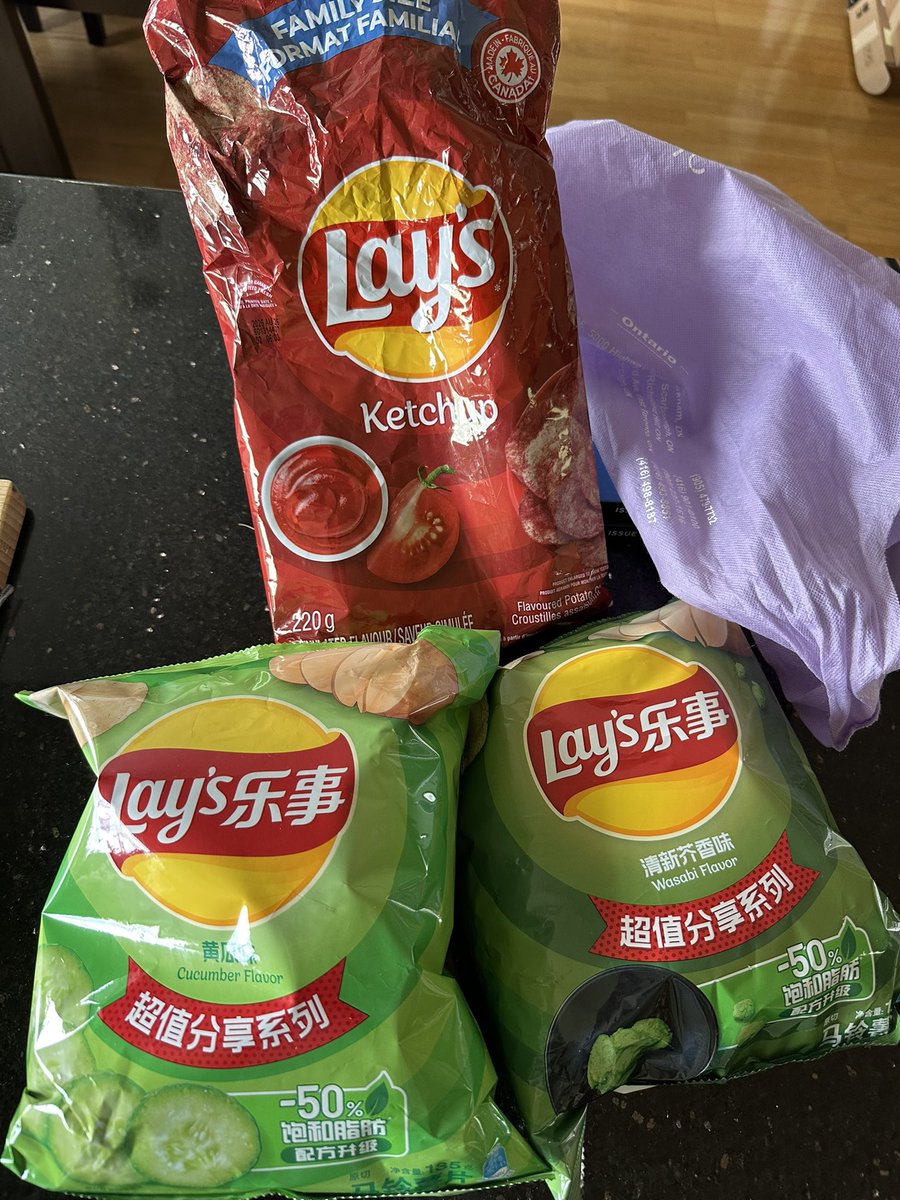 ZhenYuVT's tweet image. top 3 lays flavors 🙂‍↕️
