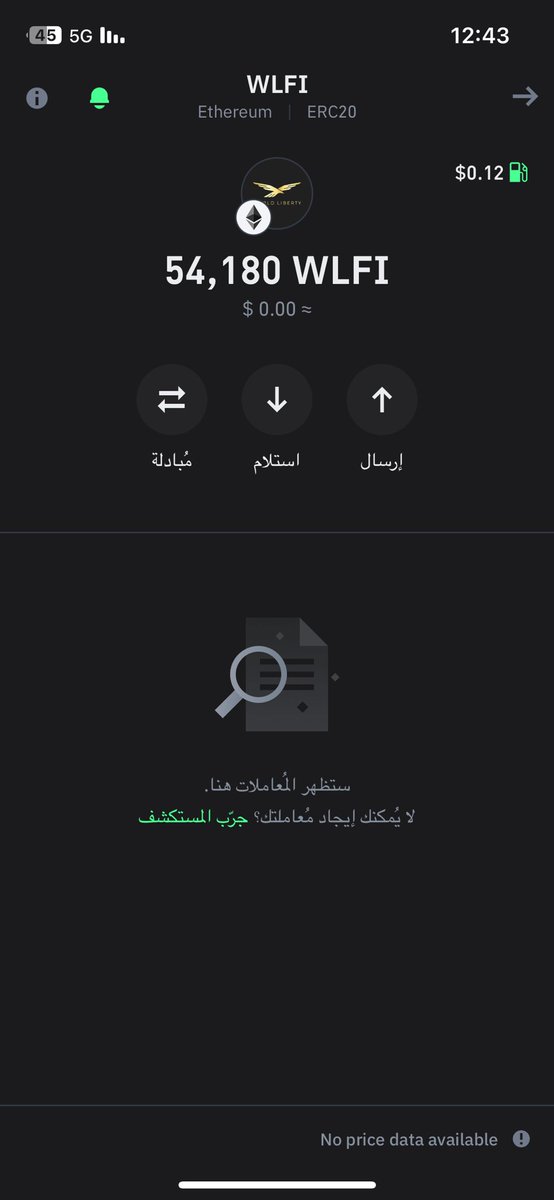 Debo_dxr's tweet image. 🚨$WLFI hit $2M+ volume in less than 15 hours — and it’s still in pre-market trading!
Backed by a real project with a stablecoin (USD1) and tied to the Trump narrative 🇺🇸
⚡️If deposits open, I’ll give away 10,000 WLFI
Just:
✅ Like
🔁 Retweet
👤 Follow
#WLFI #Crypto #TrumpToken