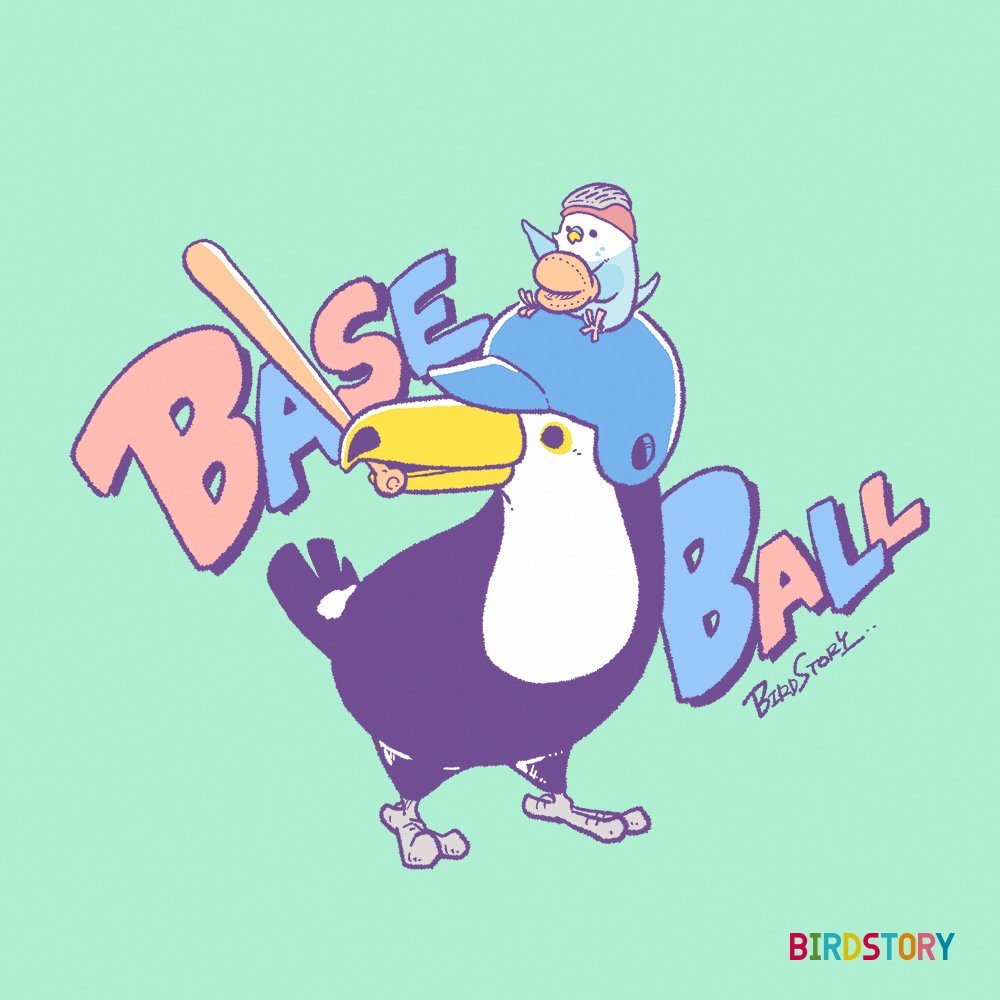 「おはようございます。 本日は6月19日。 1846年のこの日、公式記録に残る史上」|BIRDSTORYのイラスト