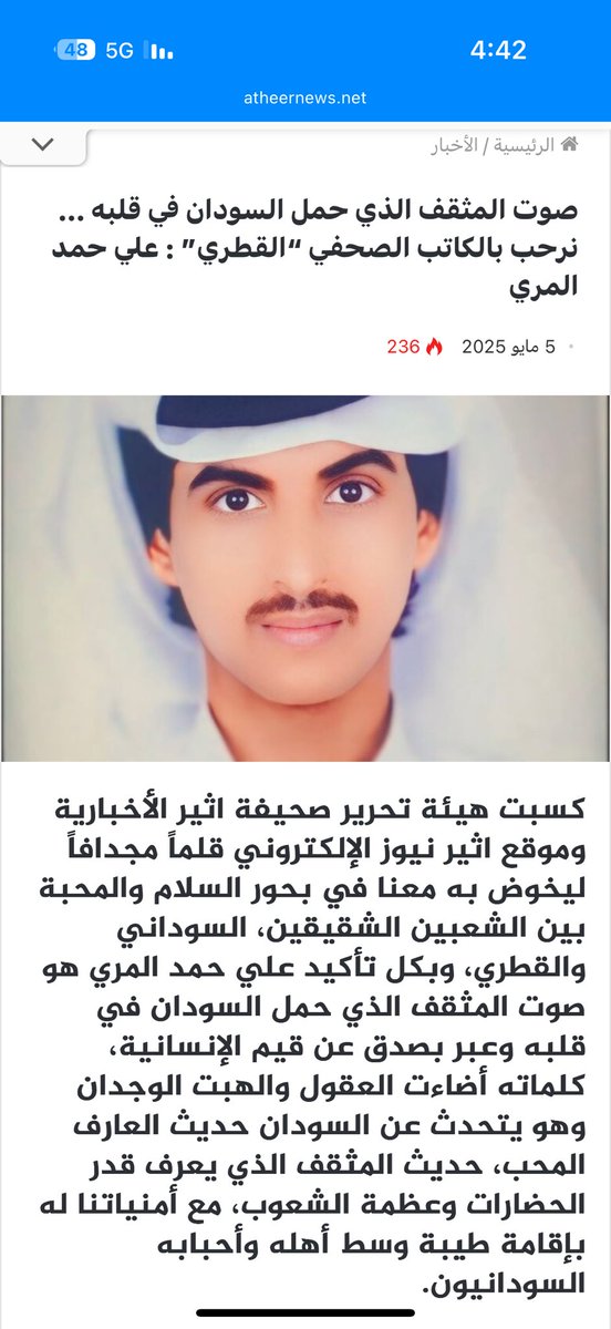 Alwasel_h's tweet photo. https://t.co/g2dxpkFjsx