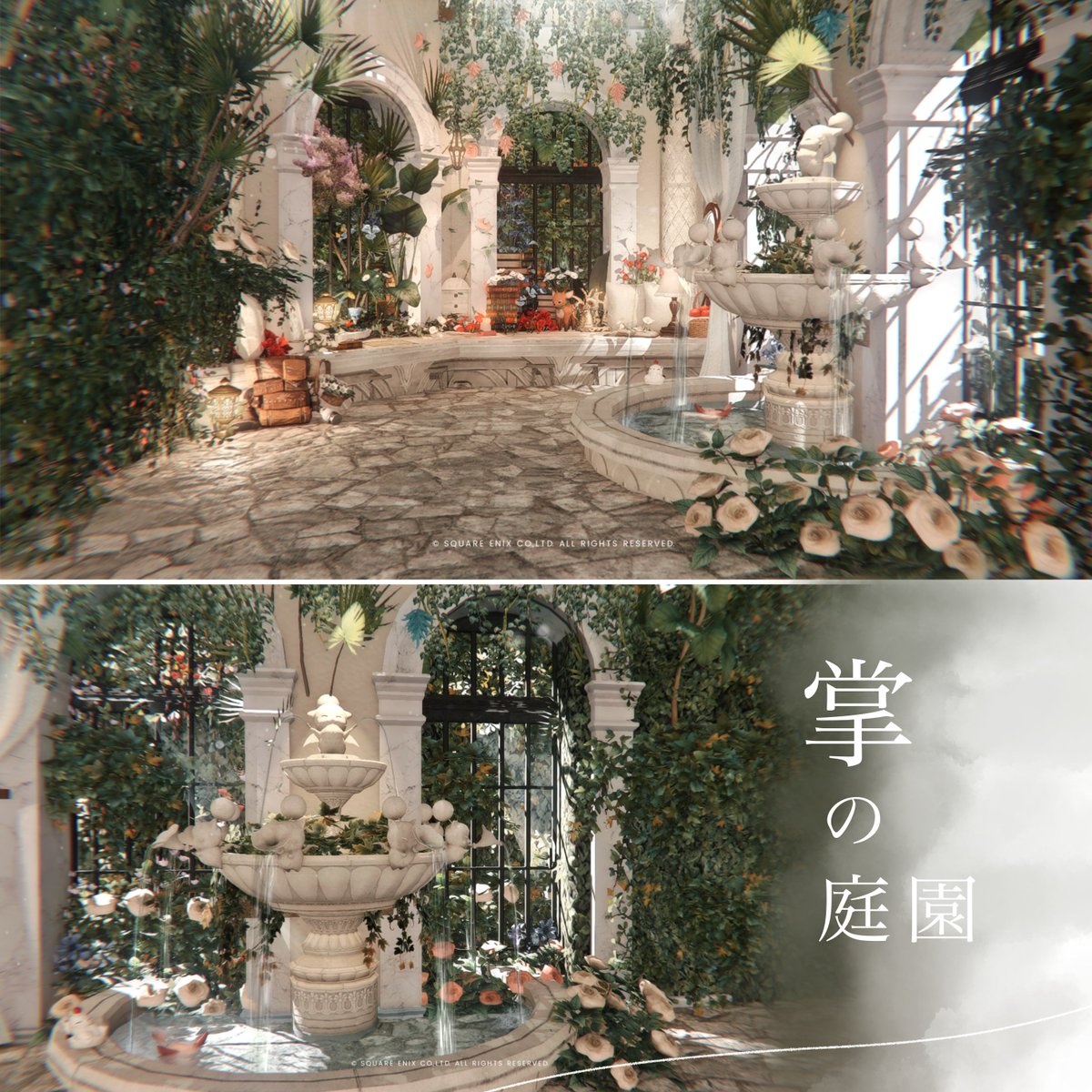 14_sharrow's tweet image. 「掌の庭園」
あたたかな光が差し込む、小さな小さな庭園をつくりました🌿
是非明るい時間帯におこしください
⇩ツリーにて詳細
Gaia¦Durandal¦ラベンダー1区41番
🏷¦#SharrowVega
#FF14スタジオ #FF14ハウジング