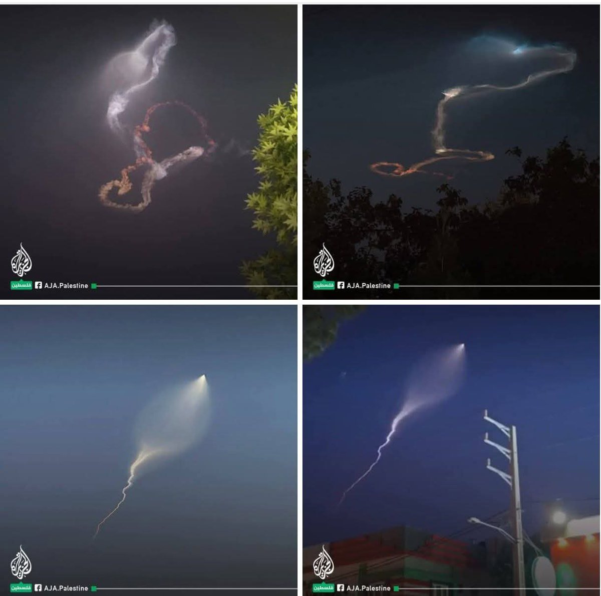 Zigzag Hypersonic Missile From Iran 🤞
#iranisraelwar #طهران #IranUnderAttack #Iran_Israel_war #tilaviv