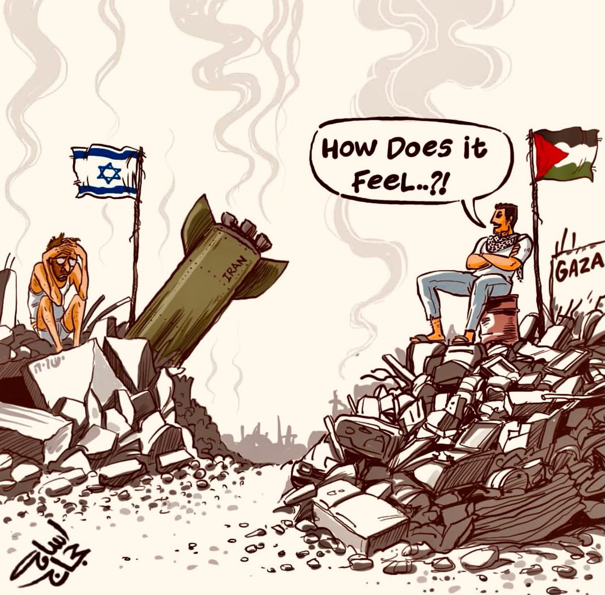How does it feel ?? 
#iranisraelwar #IranUnderAttack #IsraelTerroristState