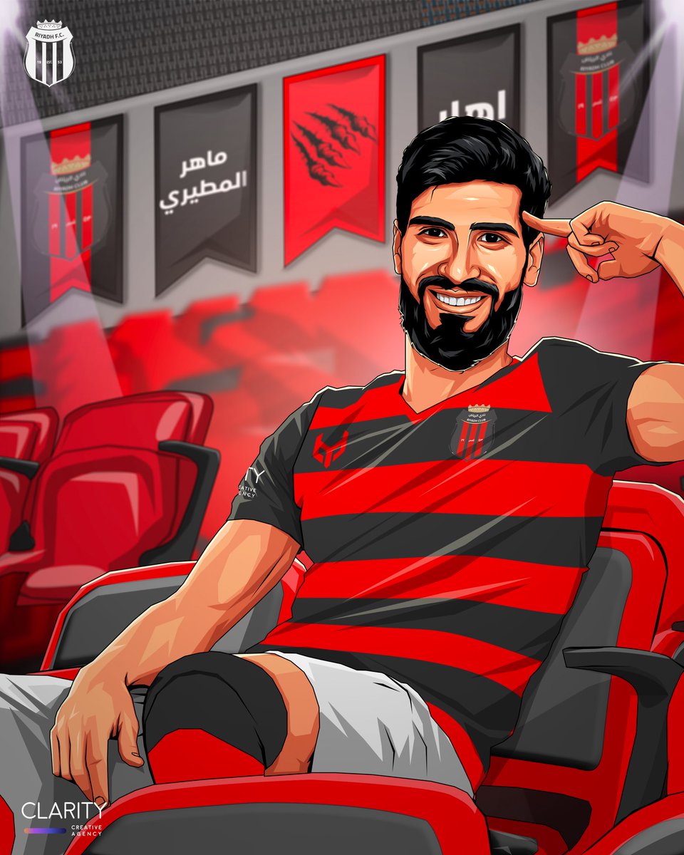 مـاهر المطيـري لاعبًـا لـ #الرياض 👋🏻
النجـم في صفـوف فخر العاصمـة 💪🏻❤️

#رياض_روشن
#صيفية_الرياض