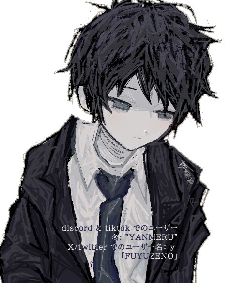 fuyuzeno's tweet image. #saihatestation redraw