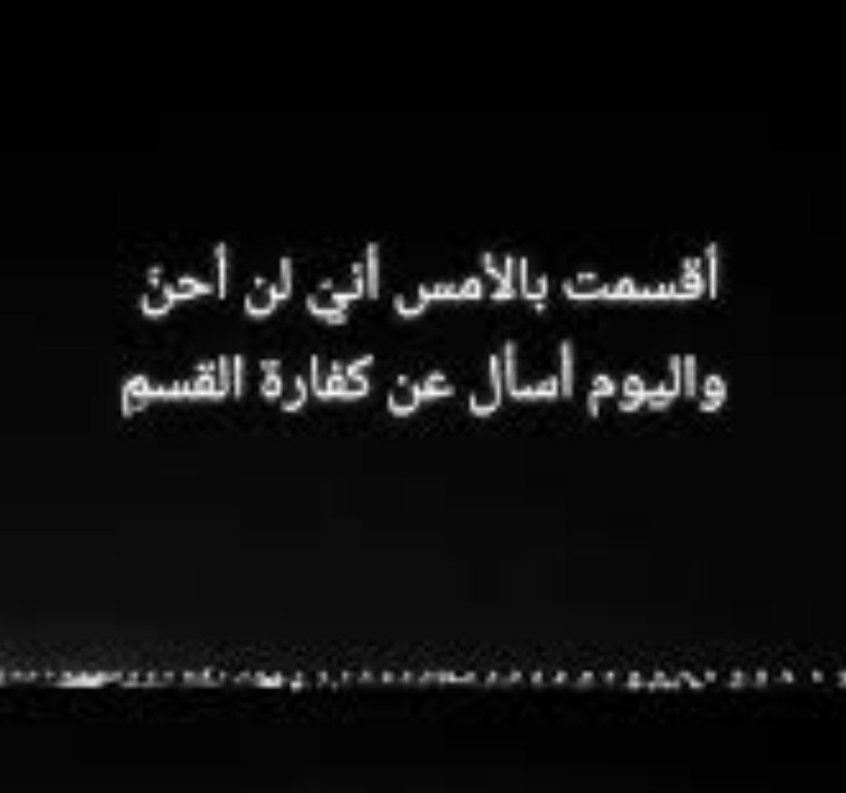 علي الفيصل (@alialfaisaal) on Twitter photo 