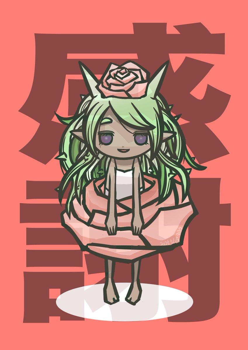 タロウ@あぺとぺ on X: 