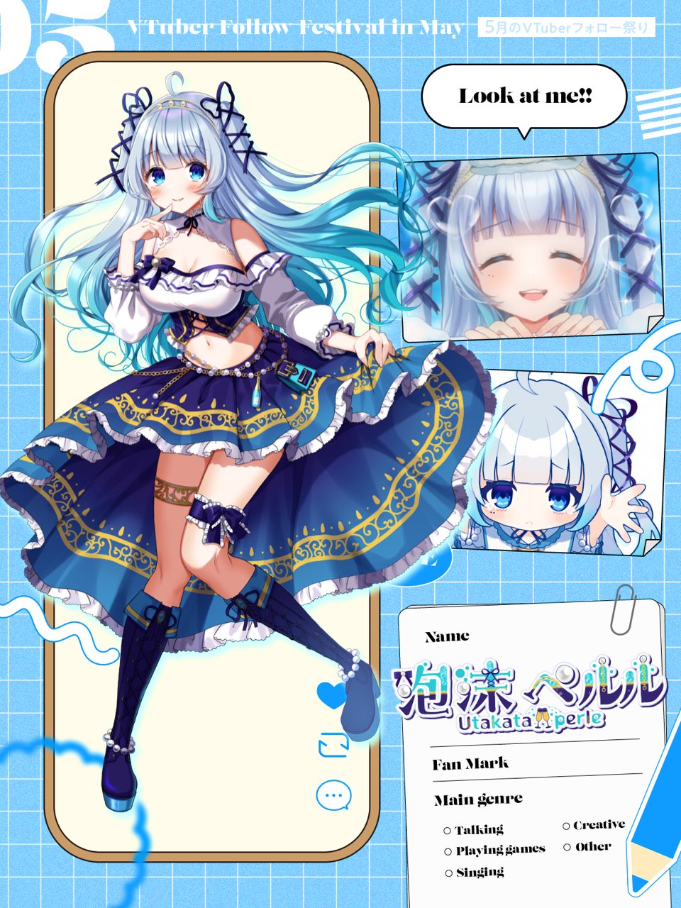 人気 ブランド 服をチェック - 最新トレンドファッション