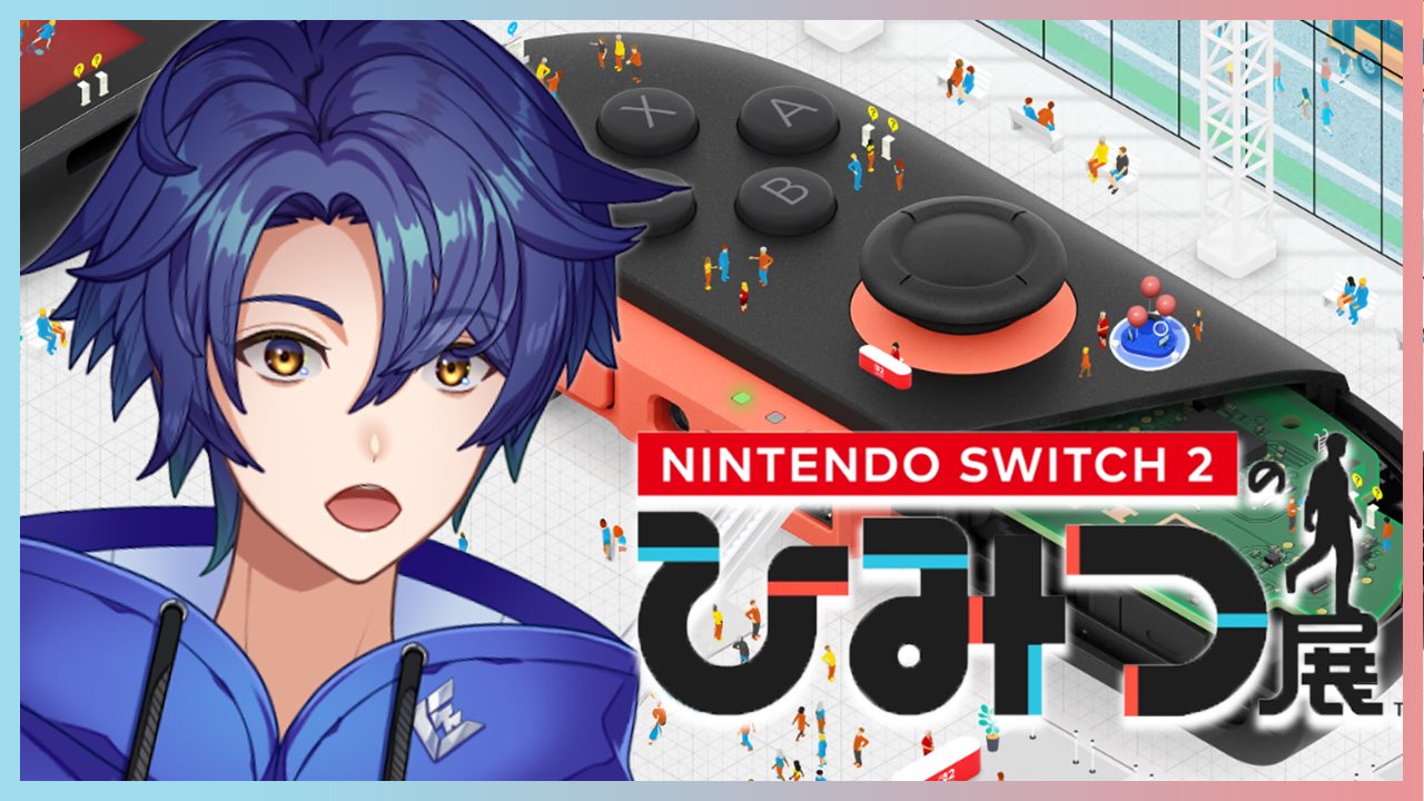 医晴ジン🥼🎮@小児科医VTuber on X: 