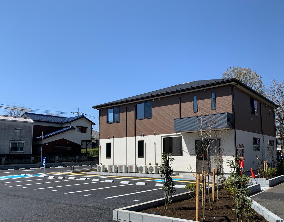 おはようございます
東久留米市西部地域包括支援センターです🛖

【主な業務】
介護予防支援および包括的支援事業
 ①介護予防ケアマネジメント業務
 ②総合相談支援業務
 ③権利擁護業務
 ④包括的・継続的ケアマネジメント支援業務

制度横断的な連携体制を構築します

本日も宜しくお願いします🙂