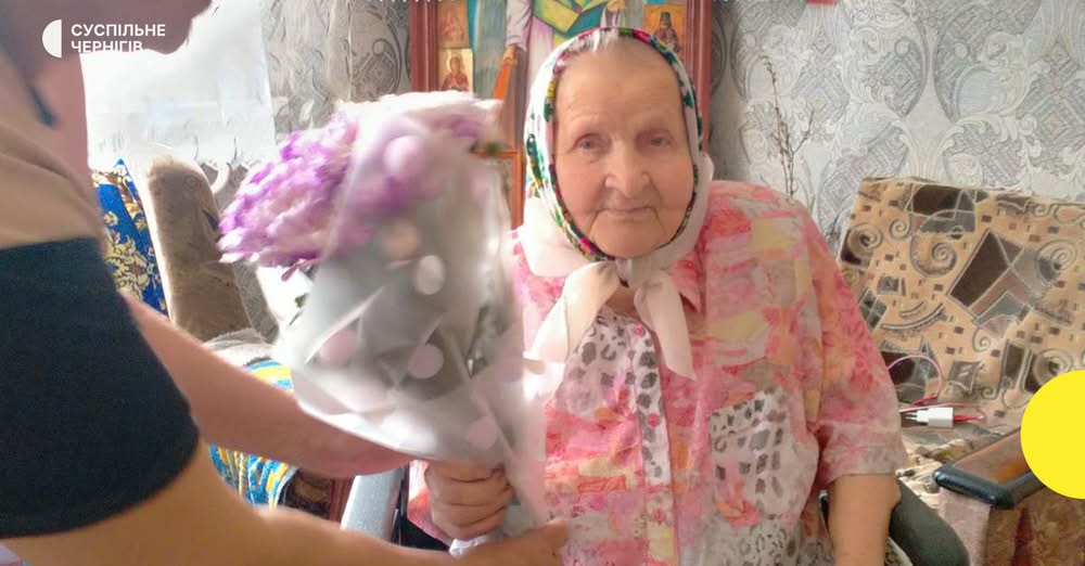 🧐👍18 червня жителька села Без**ка, що на Чернігівщині, Любов Ярмоленко відзначає свій 103-й день народження.