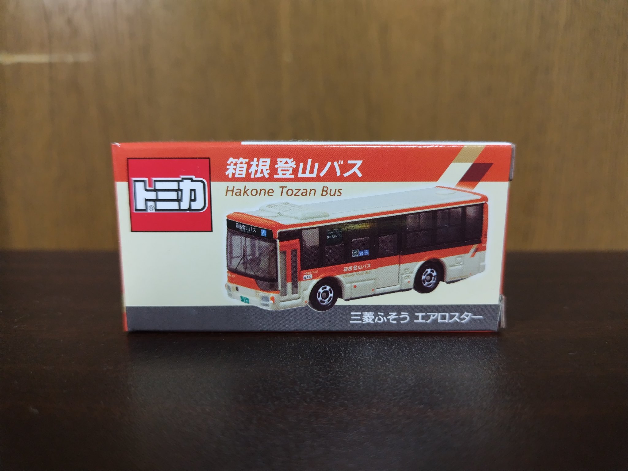 温関 on X: 