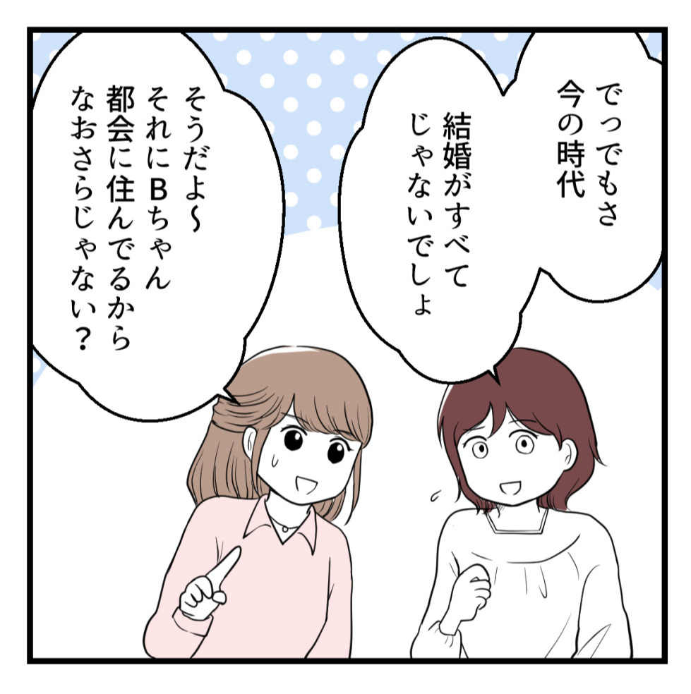 (5/13) 