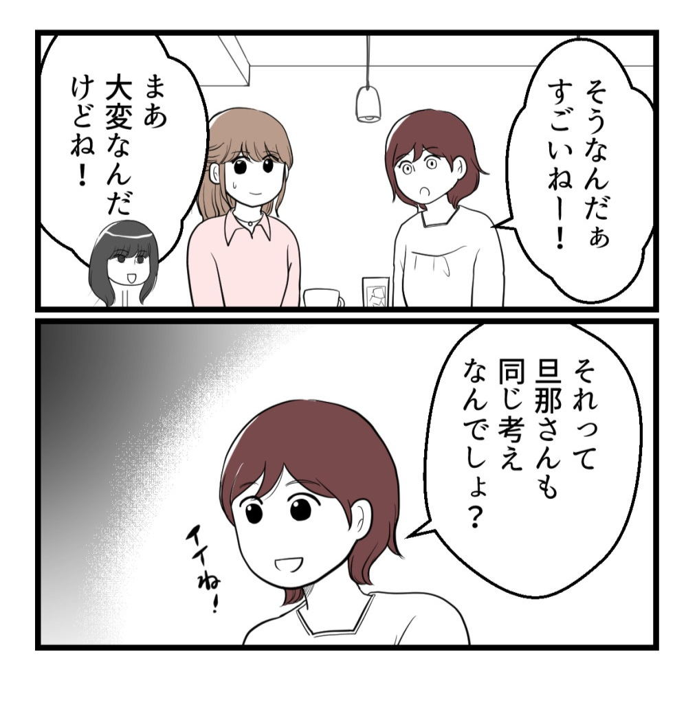 (10/13) 