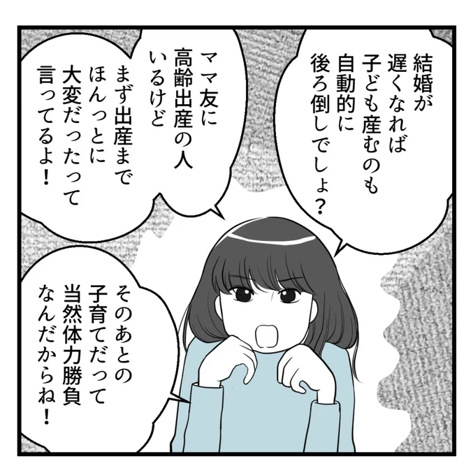 (10/13) 