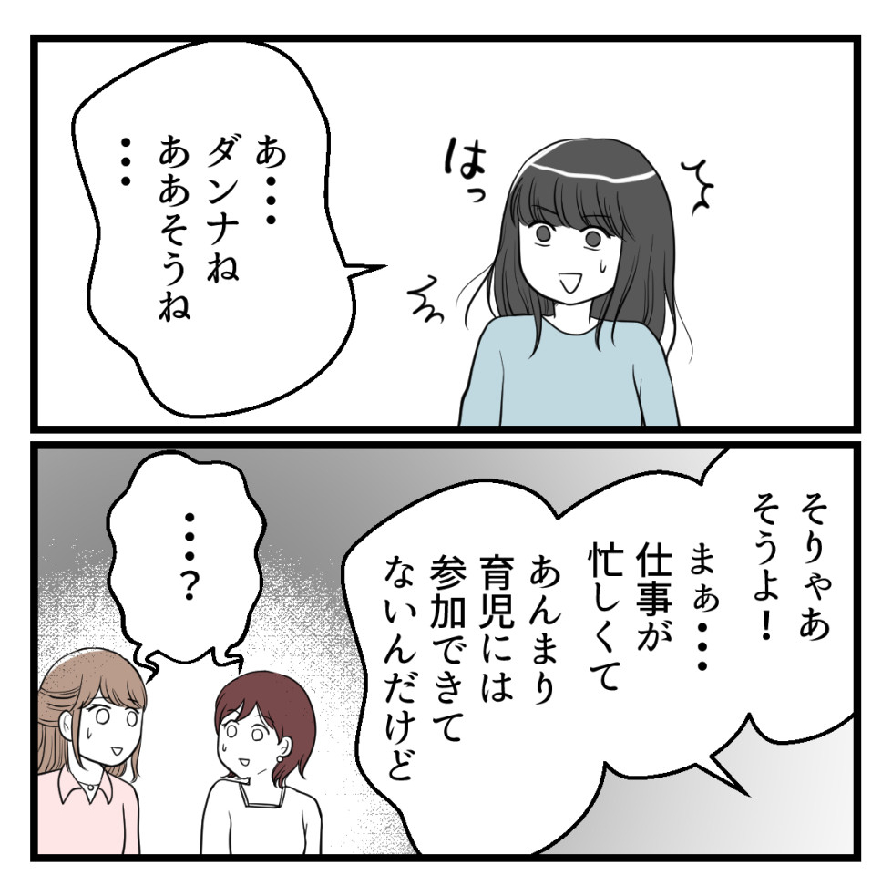 (11/13) 