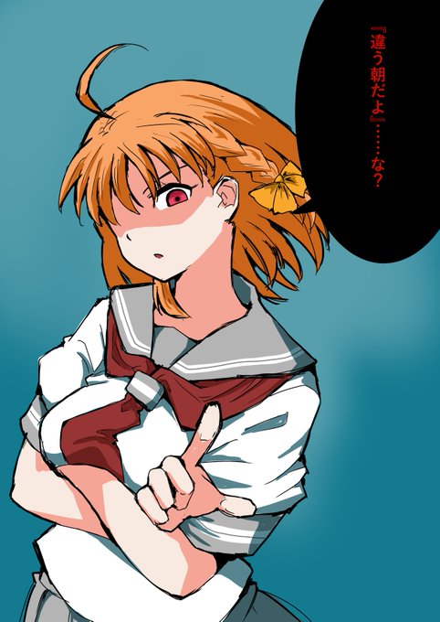 勇気はどこに?君の胸に! 