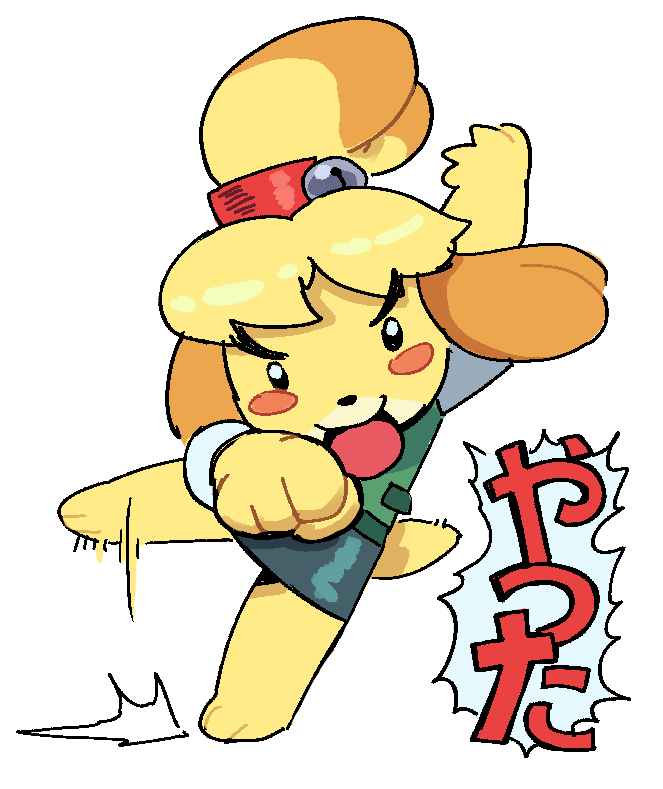 punch