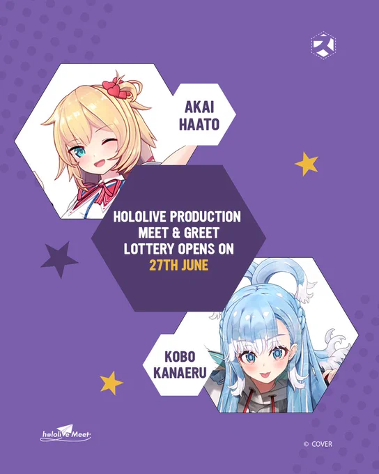 @kobokanaeru: Heyy!! Let’s meet at smashcon!! 🤩🤩🤩