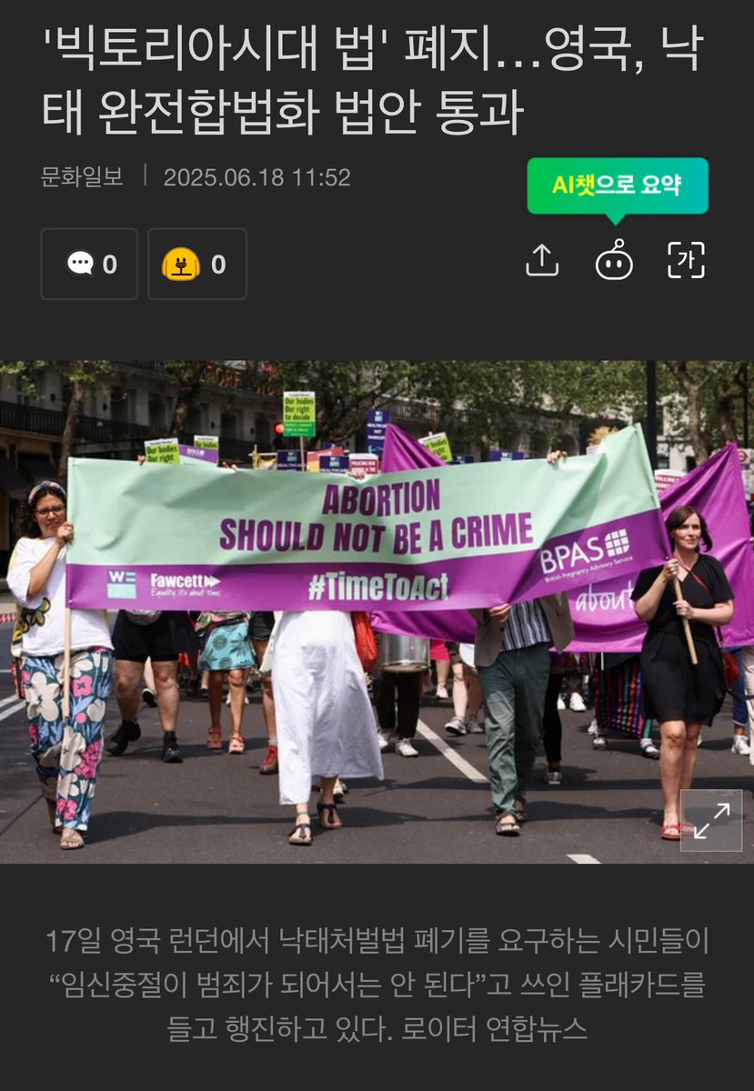 👏👏👏👏👏👏👏👏

이런건 또 죽어도 안 따라하지