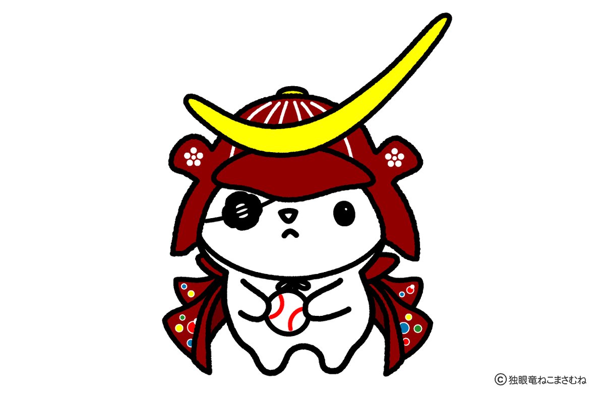 きょう６月１９日は現在のベースボールの基本的なルールによる初めての試合がニューヨークで行われたことから「ベースボール記念日」だそうです　#ベースボール記念日