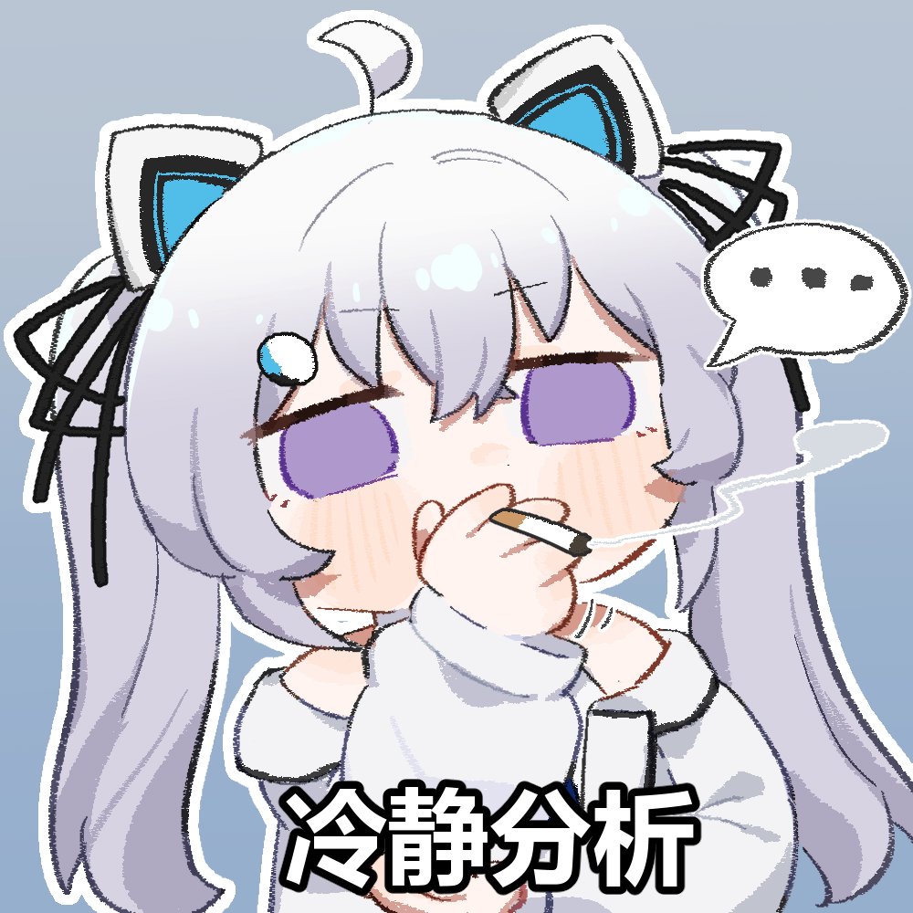 wither_leaf's tweet photo. @Yueou https://t.co/KrOIUsFHkF