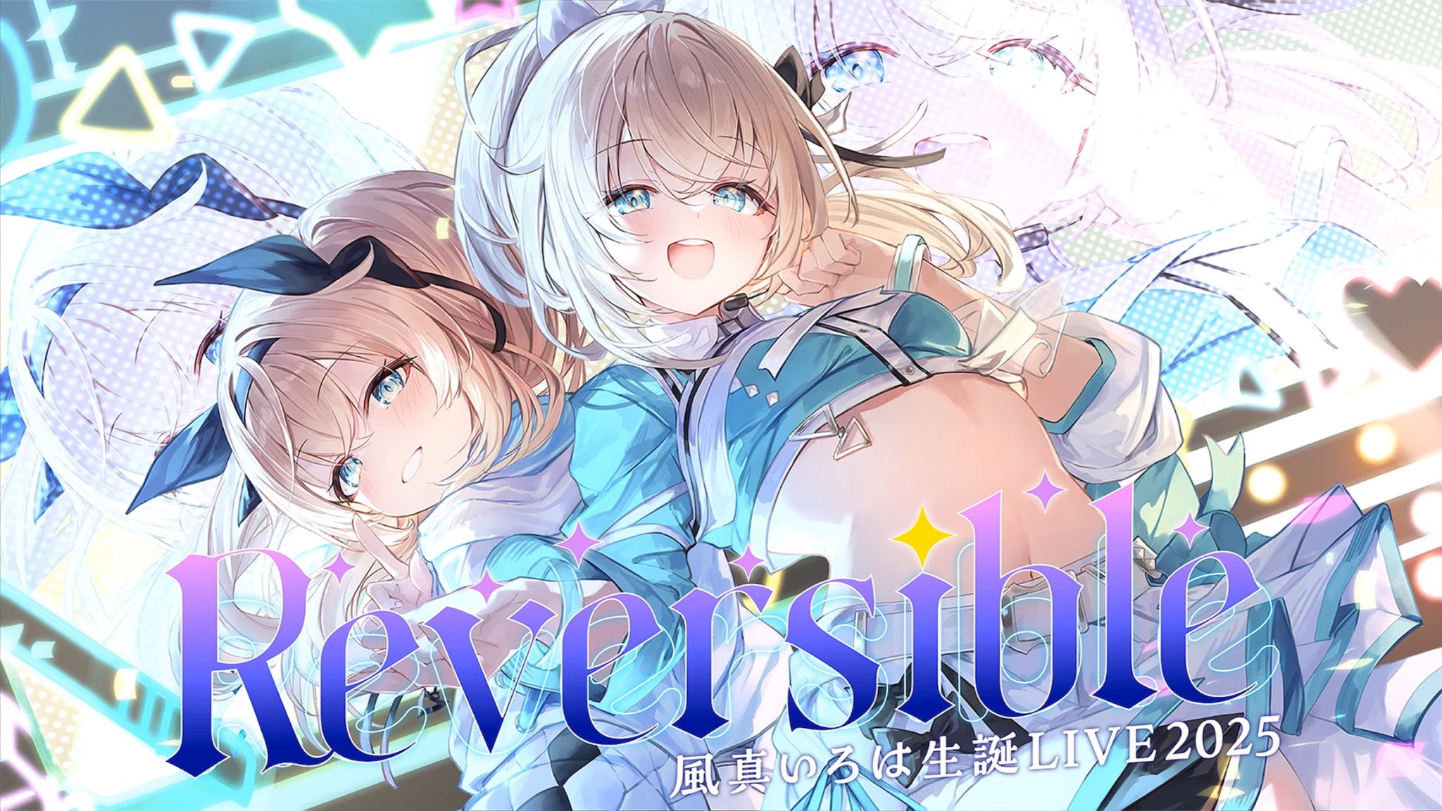 零番隊るにゃー🍃 (@irohachanlove) / X