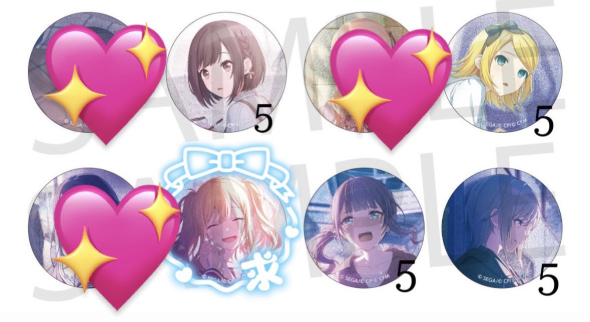 m__tenma's tweet photo. プロセカ グリ缶 交換 43C
譲:絵名 リン 穂波 志歩
求:咲希
纏めての方優先です。
どなたでもお声がけください！
アニメイトにて5BOX予約済。 https://t.co/BtkoySNuAL
