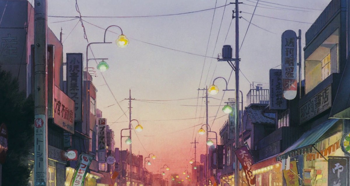 - only yesterday 1991 -