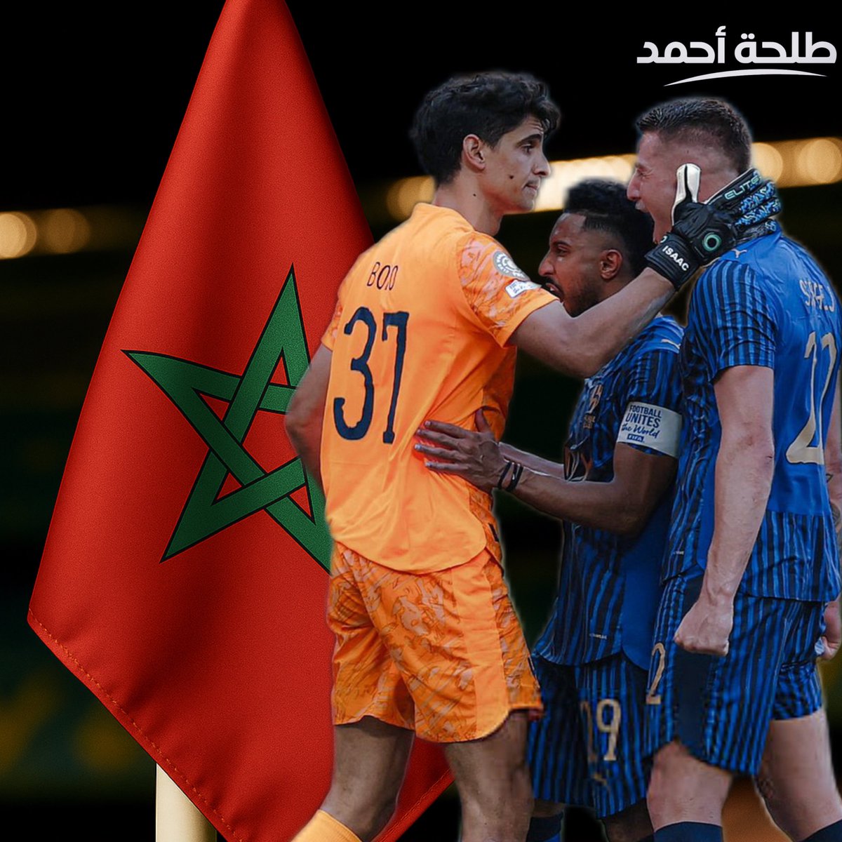 ياسين بونو المظلوم
من أول الشوط الثاني وحتى آخر ثانية في اللقاء، تألق ياسين بونو كان حاضرًا بكل تفاصيل المباراة…

تصدي خرافي مع بداية الشوط الثاني، ثم ركلة جزاء حاسمة في الوقت بدل الضائع،
وإجمالًا… 6 تصديات أنقذت الهلال من خسارة مؤكدة!

بونو لم يقدّم فقط مباراة ممتازة…
هو أعطى