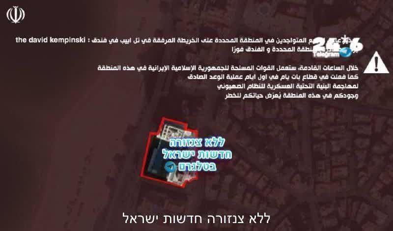 ألأحداث ألإيرانية بالعربية tweet media