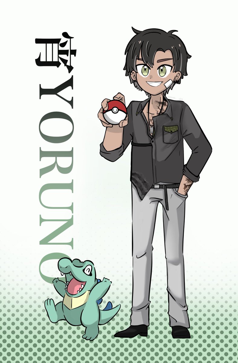 《仿寶可夢官方系列》
來自子午鎮的新人訓練家・宵 
-
小鋸鱷的色違真的是綠色的，太剛好了🐊
#YorunoArt