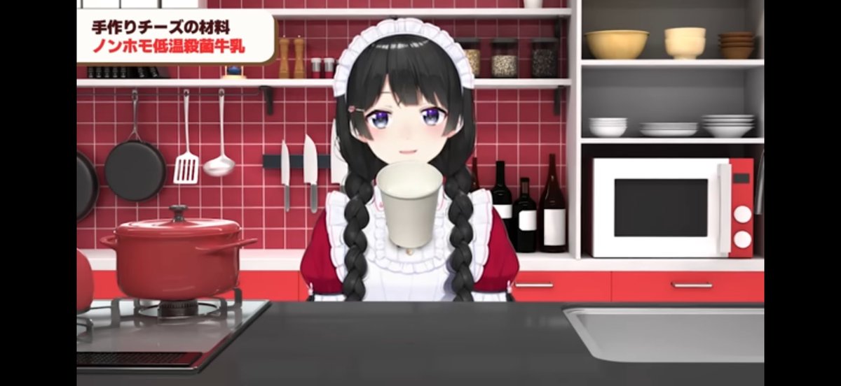 みと委員長お姉ちゃんメイド三つ編みかわいすぎんだろっ