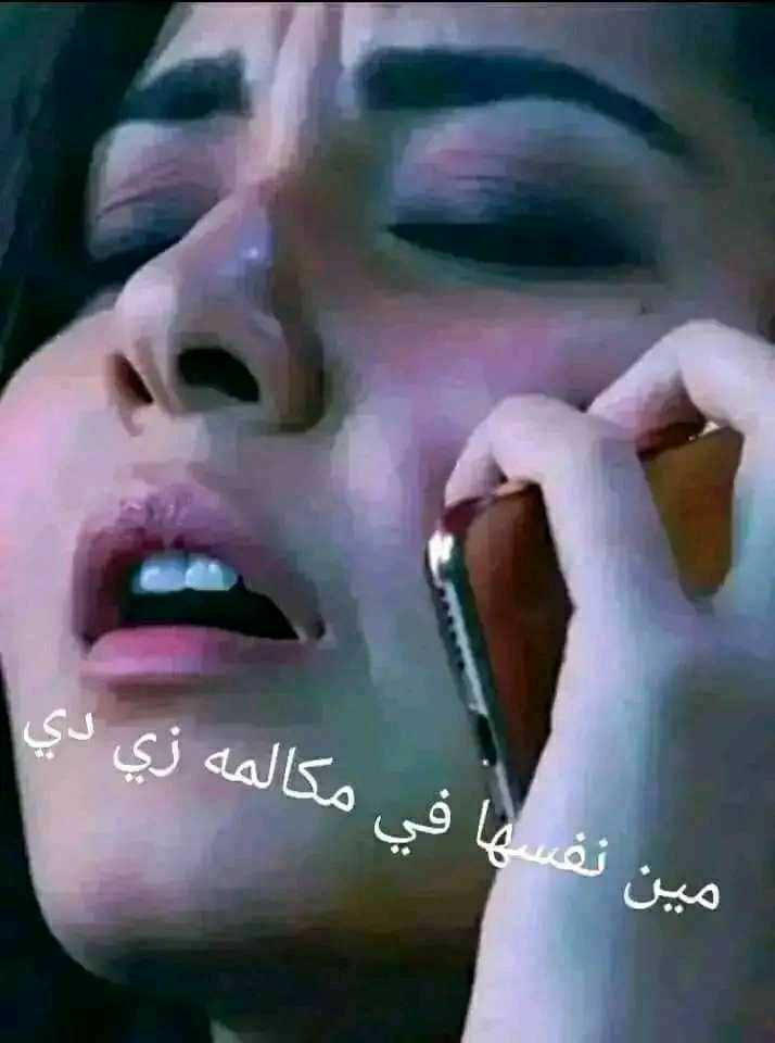 فحل تعز تعز $ (@bwz1297180) on Twitter photo 