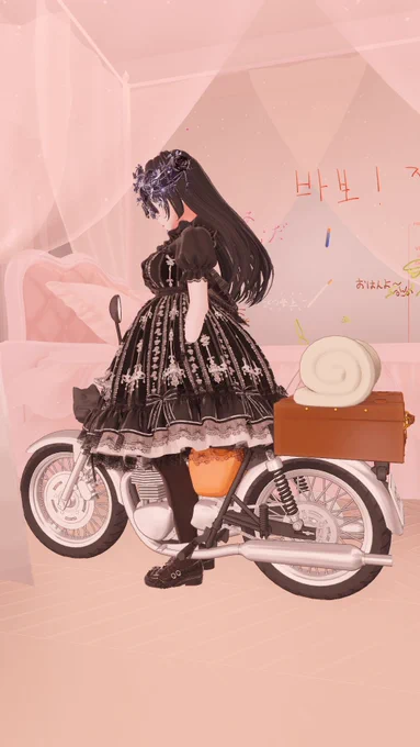きのうの