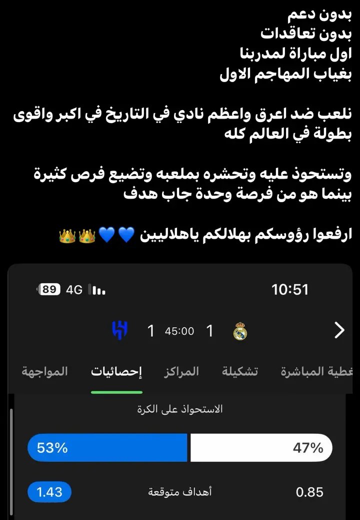 wox_memo's tweet photo. @bandar_aaz https://t.co/zcVEtZed0q