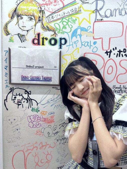 Twitterのコスプレ画像5