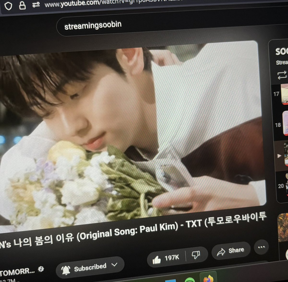 daydriver's tweet image. #streamingsoobin