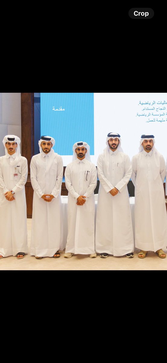 سعدتُ بمواصلة تعاوني مع #اللجنة_الأولمبية_القطرية من خلال تقديم ورشة القيادة الرياضية وإدارة الفعاليات الرياضية، ضمن جهود تطوير الكفاءات وبناء مستقبل رياضي مستدام.
#القيادة_الرياضية #إدارة_الفعاليات #الرياضة_القطرية