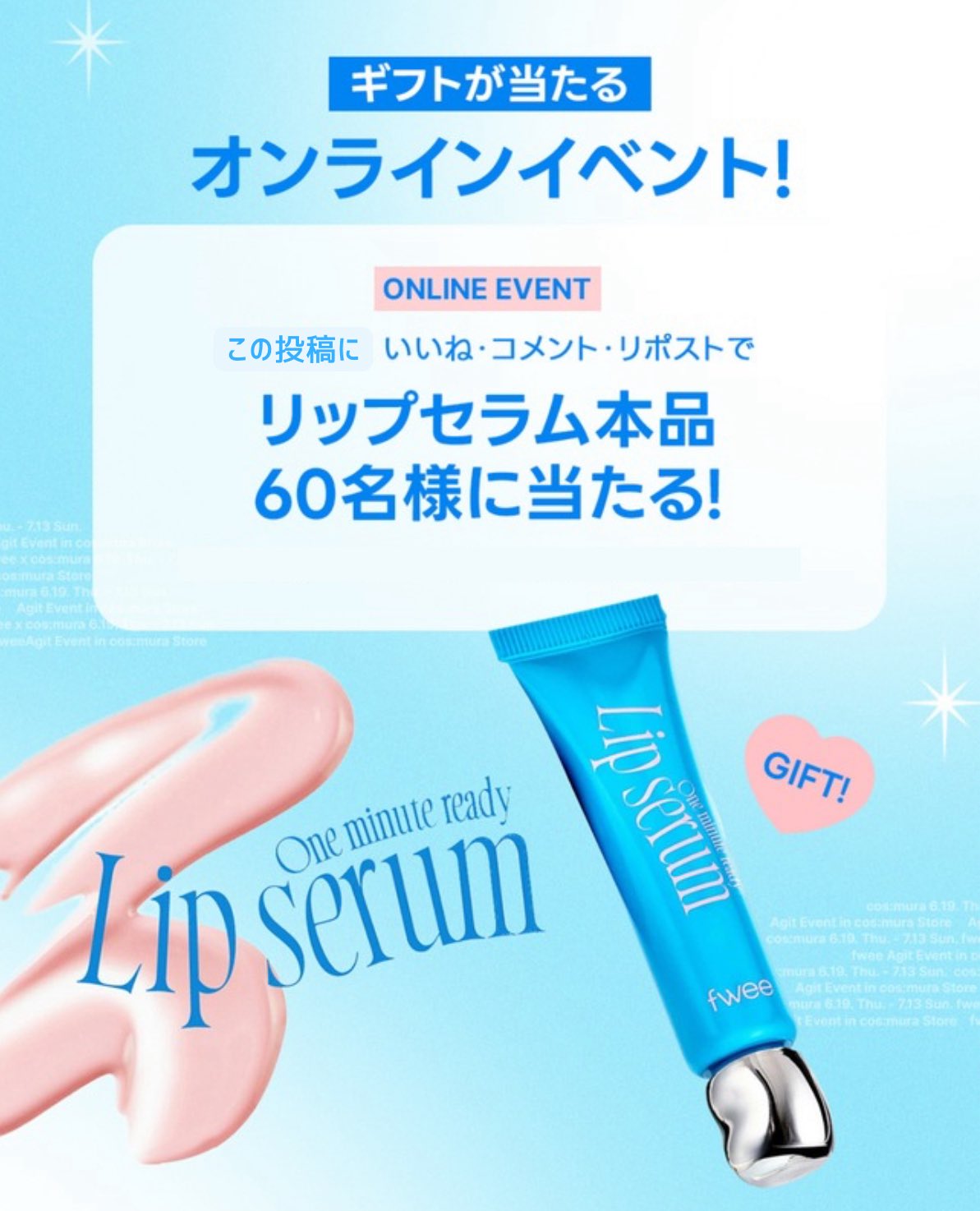 umeさま専用　フォロー割 個人・屋号向けプラン_BiZiMo光 プライムDX - BiZiMo 光 公式サイト