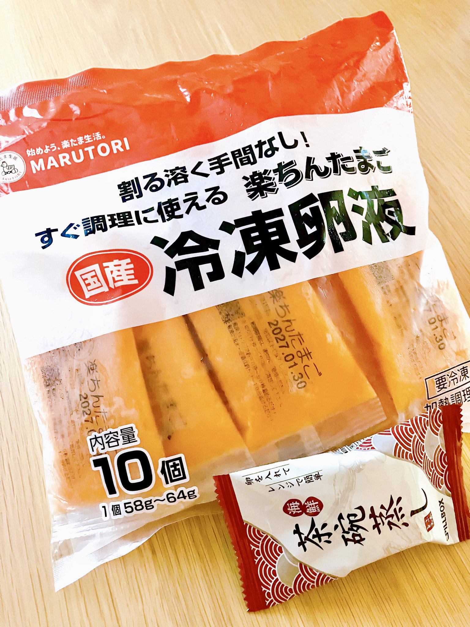 楽ちんたまご 【公式】丸鳥鶏卵 🐓卵いっぱい食べてくれて