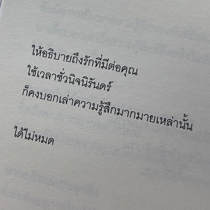 Harppbcu's tweet photo. https://t.co/6BwelFFA6X