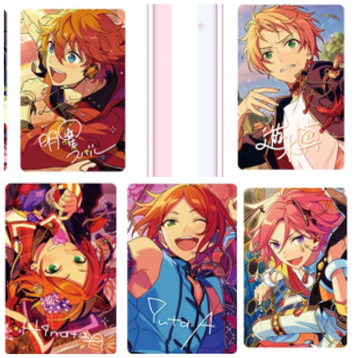 〖交換.譲渡.買取〗あんスタ 韓国 フォトカード フォトカ  1BOX予約済

譲→真.スバル.ゆうた.ひなた.こはく

求→友也＞渉.宙 又は230円+送料

譲渡1〜でも🙆‍♀️
検索からもお気軽にお声掛けください🙂‍↕️