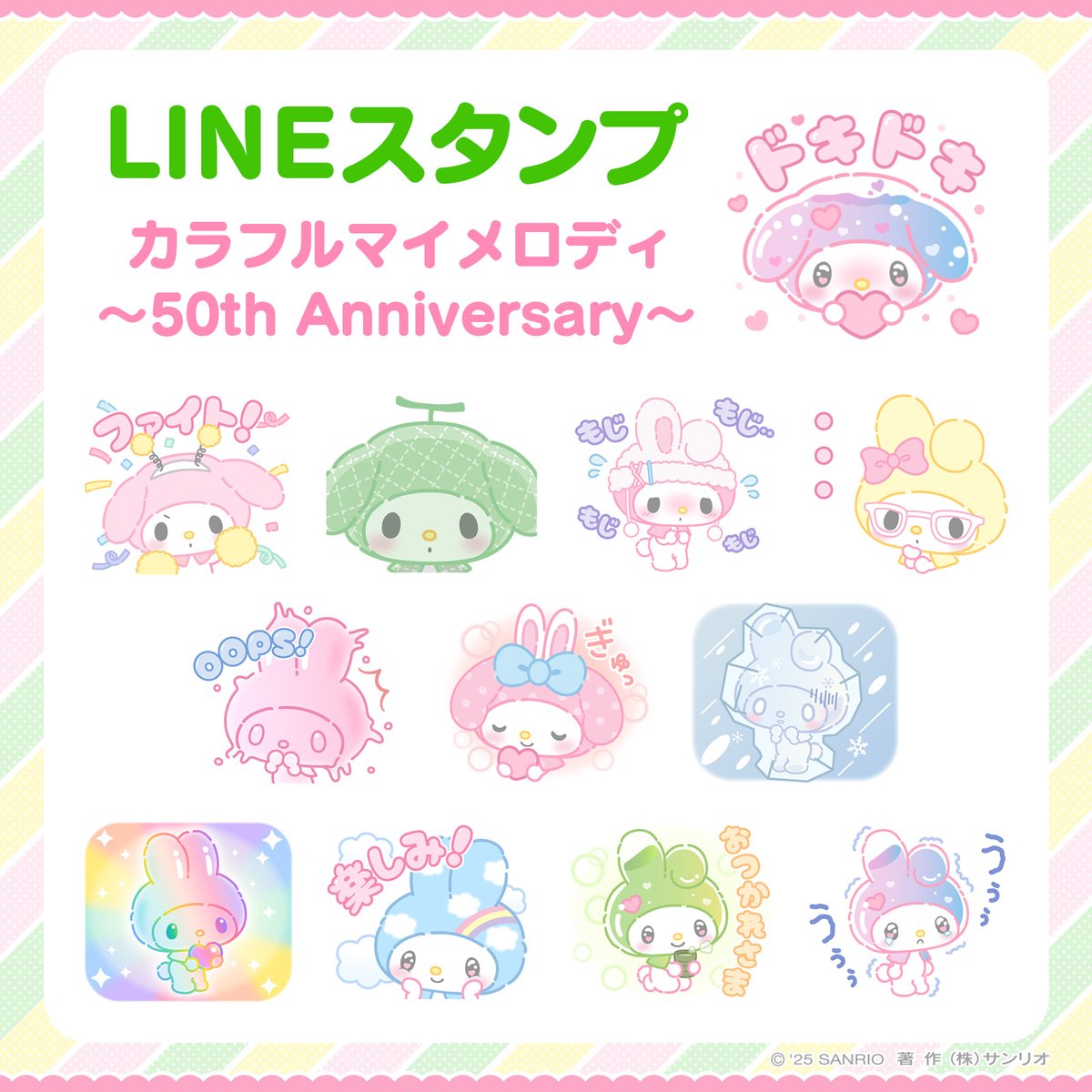 Gtwu80kawAA_hxv.jpg?format=jpg